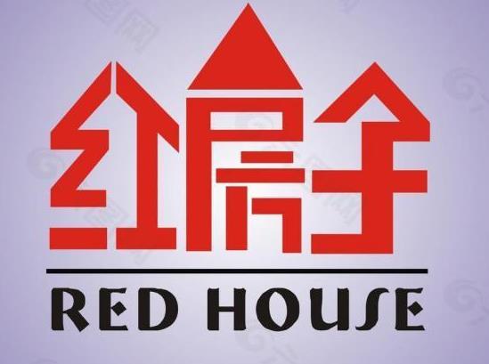 紅(hóng)房子